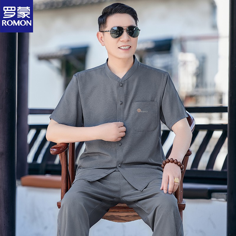 Romon Tang Suit for Men, Middle-Aged and Elderly, New Chinese Style, National Style, Summer Outfit for Dad, Short-Sleeved 2026 New Model, Father's Clothing Romon Tang Suit for Men, Middle-Aged and Elderly, New Chinese Style, National Style, Summer Outfit for Dad, Short-Sleeved 2026 New Model, Father's Clothing