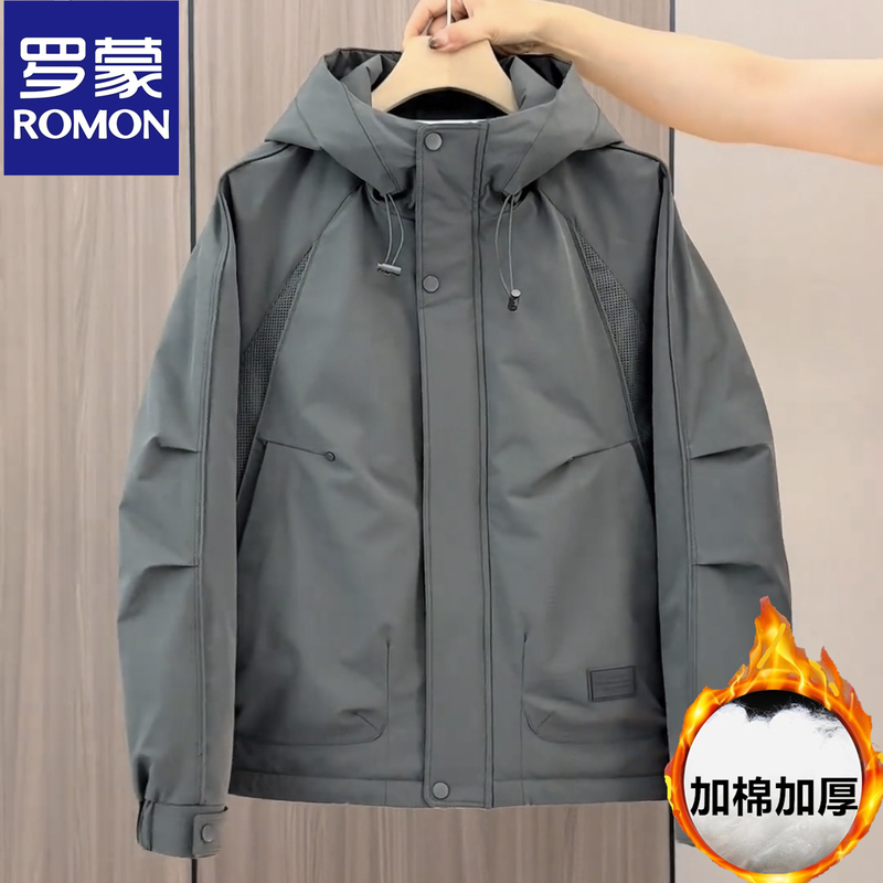 Romon's New Autumn and Winter Warm Cotton-Padded Jacket, Men's Loose Casual Versatile Coat