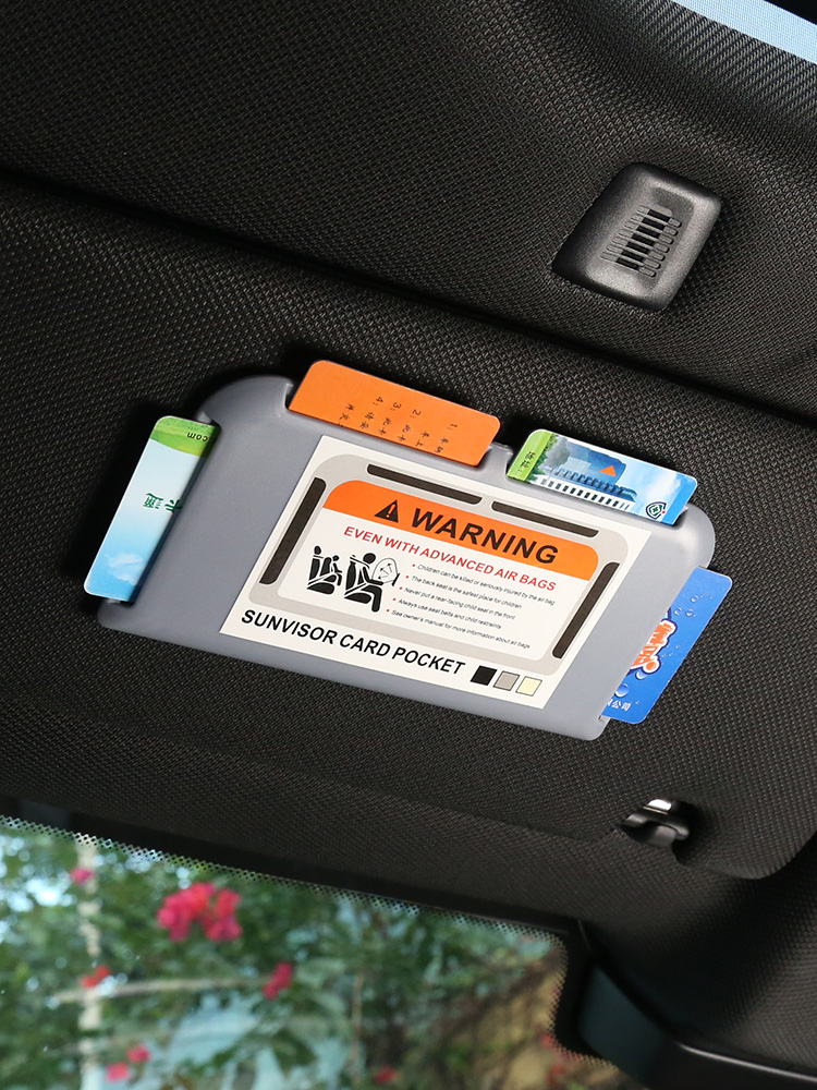 Car panel card board card board car sunshade ETC high-speed card card pickup truck card tank to hold low card box