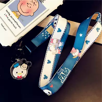 Children students cute mobile phone neck rope key lanyard children Net red multi-function detachable extension anti-lost
