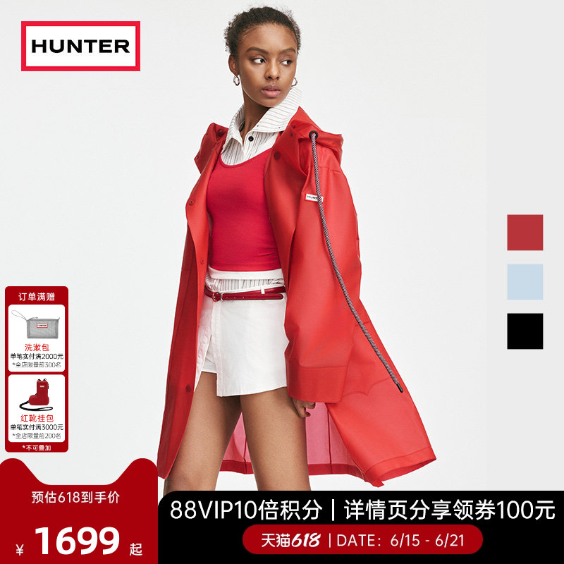 Hunter2026 Spring and Summer New Style Hooded Raincoat Outdoor Camping Waterproof Couple Style Fashionable Casual Raincoat