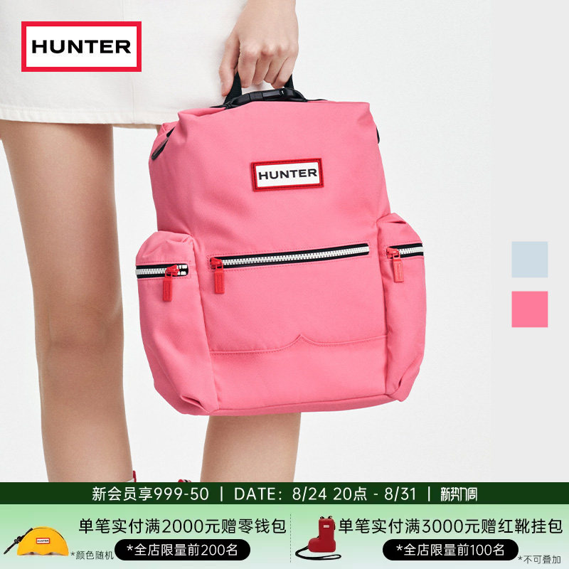 Hunter Couple Style Backpack School Bag Top Buckle Water-Repellent Small Outdoor Travel Bag Fashionable Casual Bag Hunter Couple Style Backpack School Bag Top Buckle Water-Repellent Small Outdoor Travel Bag Fashionable Casual Bag