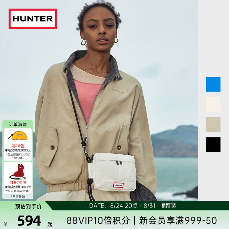 Hunter Tear-Resistant Crossbody Square Bag, Lightweight, Fashionable, Casual Shoulder Bag, Outdoor Commuting Casual Bag, Crossbody Bag