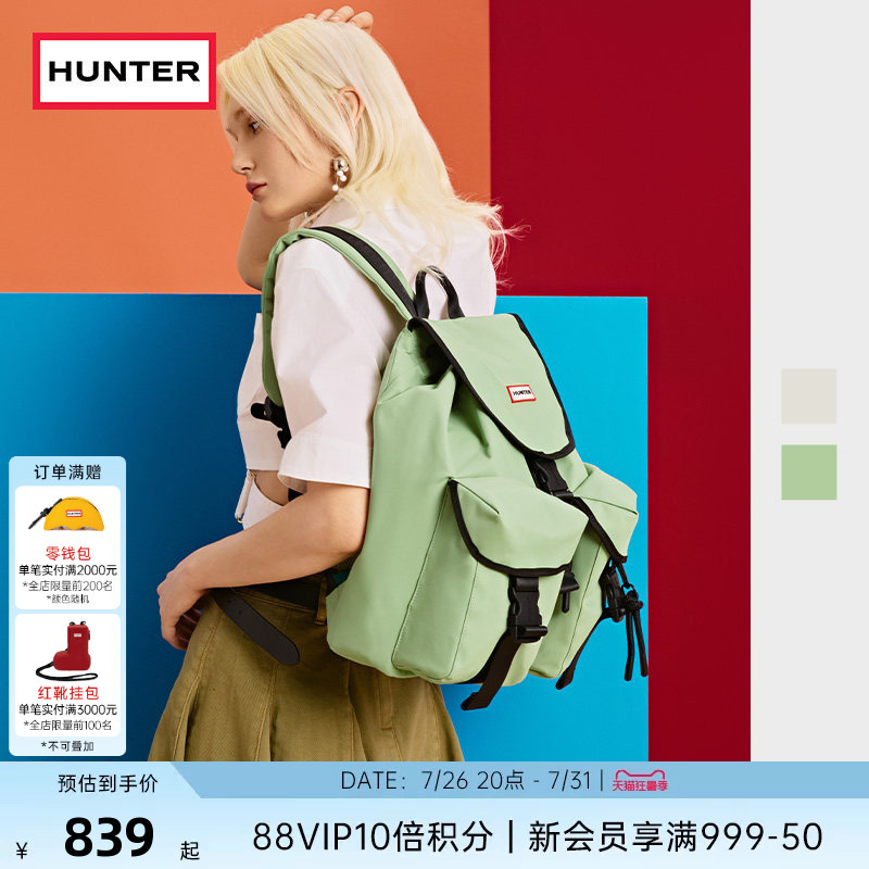 Hunter Women's Multi-Pocket Backpack School Bag Outdoor Camping Travel Casual Simple Commuter Backpack for Women