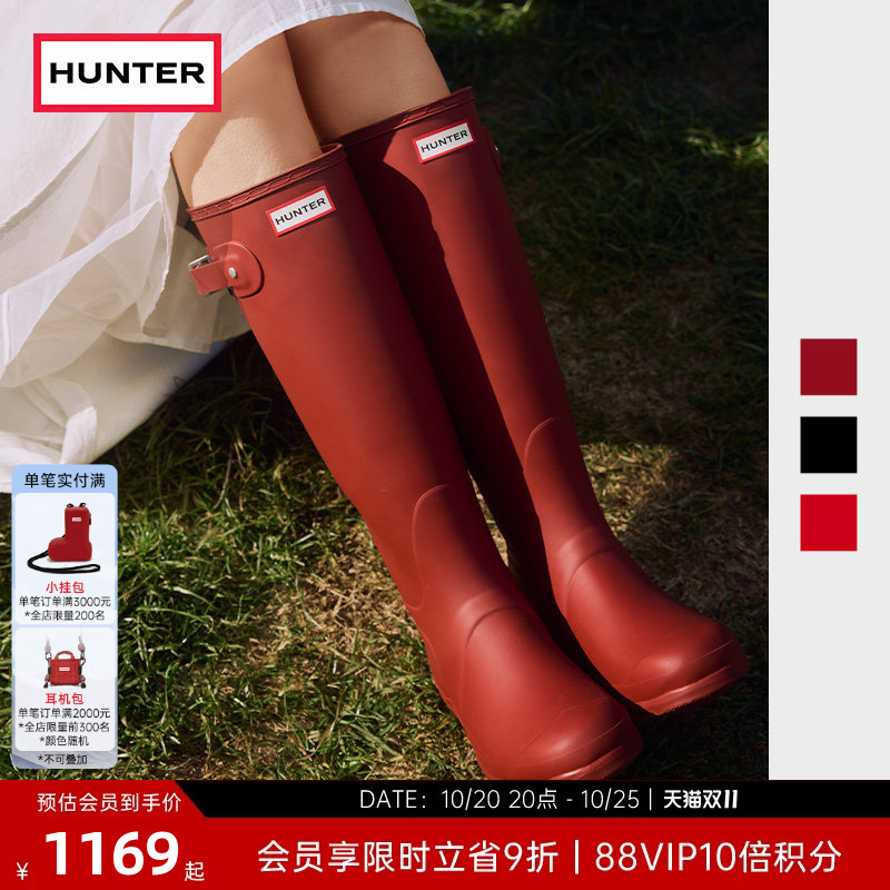 Hunter Rain Boots Women's Shoes Classic Wellington British Red Rain Boots Outdoor Camping Waterproof Shoes Long Rubber Boots Hunter Rain Boots Women's Shoes Classic Wellington British Red Rain Boots Outdoor Camping Waterproof Shoes Long Rubber Boots