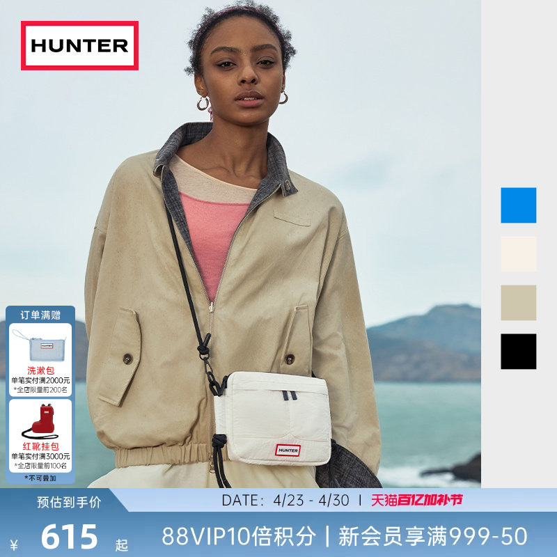 Hunter2026 Spring and Summer New Tear-Resistant Crossbody Square Bag Lightweight Casual Shoulder Bag Outdoor Commuting Crossbody Bag