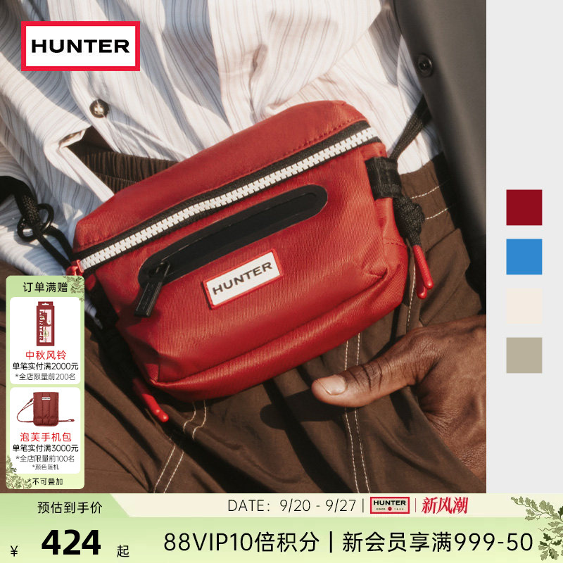 Hunter Unisex Outdoor Water-Repellent Nylon Phone Waist Bag, Fashionable, Versatile, Lightweight Casual Bag