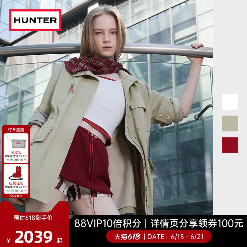 Hunter2026 Spring and Summer New Women's Brushed Retro Casual Workwear Jacket Classic Stand Collar Waist-Cinching Coat Hunter2026 Spring and Summer New Women's Brushed Retro Casual Workwear Jacket Classic Stand Collar Waist-Cinching Coat