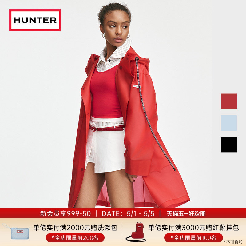Hunter2026 Spring and Summer New Style Hooded Raincoat Outdoor Camping Waterproof Couple Style Fashionable Casual Raincoat