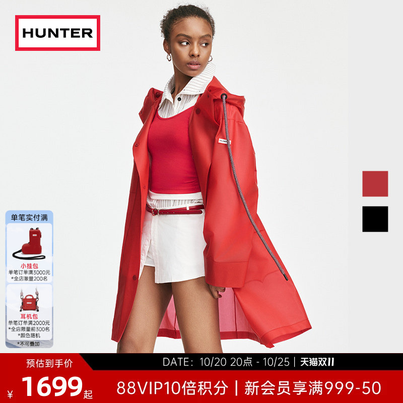 Hunter Silhouette Hooded Raincoat Outdoor Camping Waterproof Couple Style Fashionable Casual Long-Sleeved Raincoat