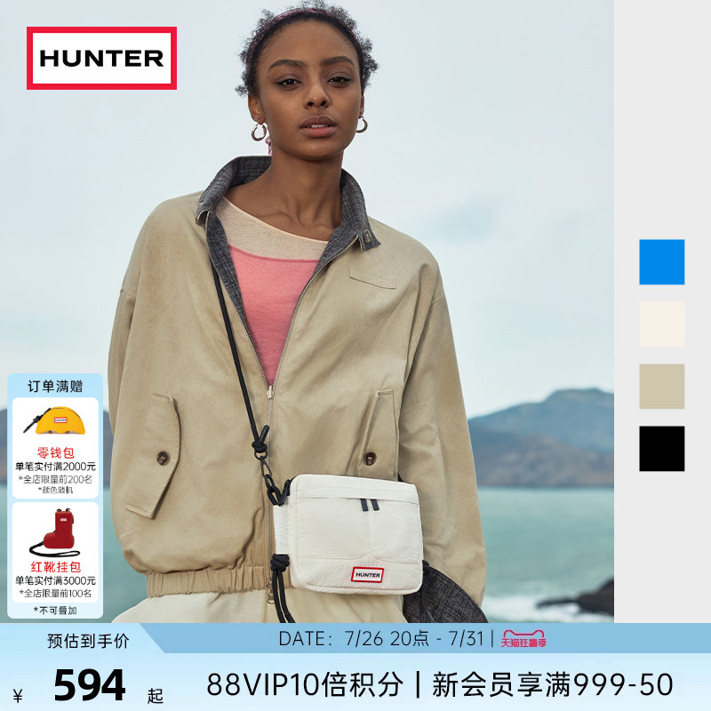 Hunter2026 Spring and Summer New Tear-Resistant Crossbody Square Bag Lightweight Casual Shoulder Bag Outdoor Commuting Crossbody Bag