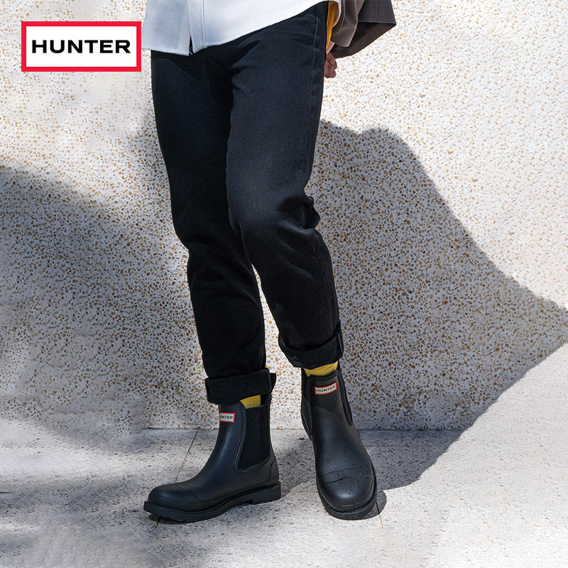 Hunter Rain Shoes Men's Shoes Waterproof Non-slip Commute With Thick Bottom Chelsea Rain Boots Water Shoes Sunny two wearing short boots-Taobao