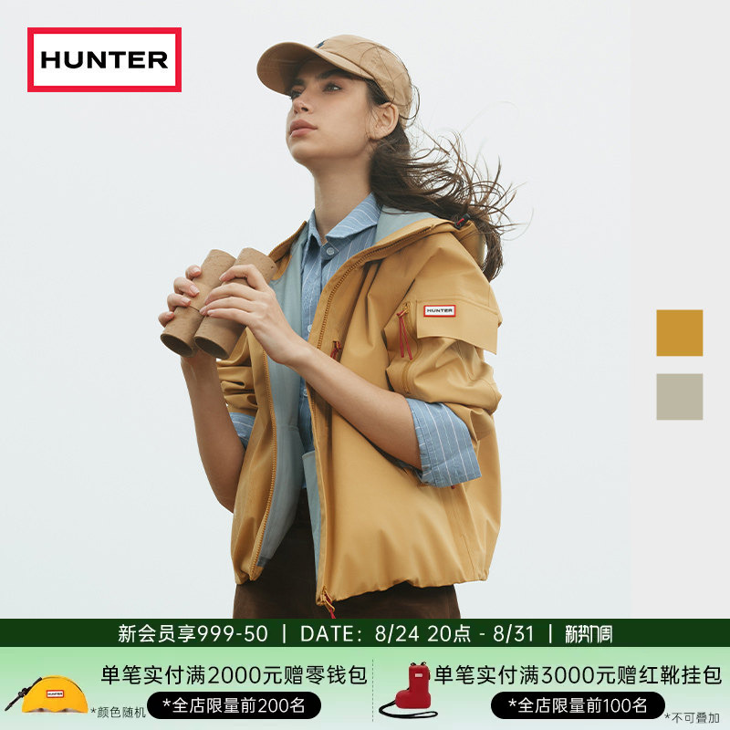 Hunter Outdoor Camping Short Hooded Jacket Couple's Wear Unisex Water-Repellent Workwear Sports Jacket Hunter Outdoor Camping Short Hooded Jacket Couple's Wear Unisex Water-Repellent Workwear Sports Jacket