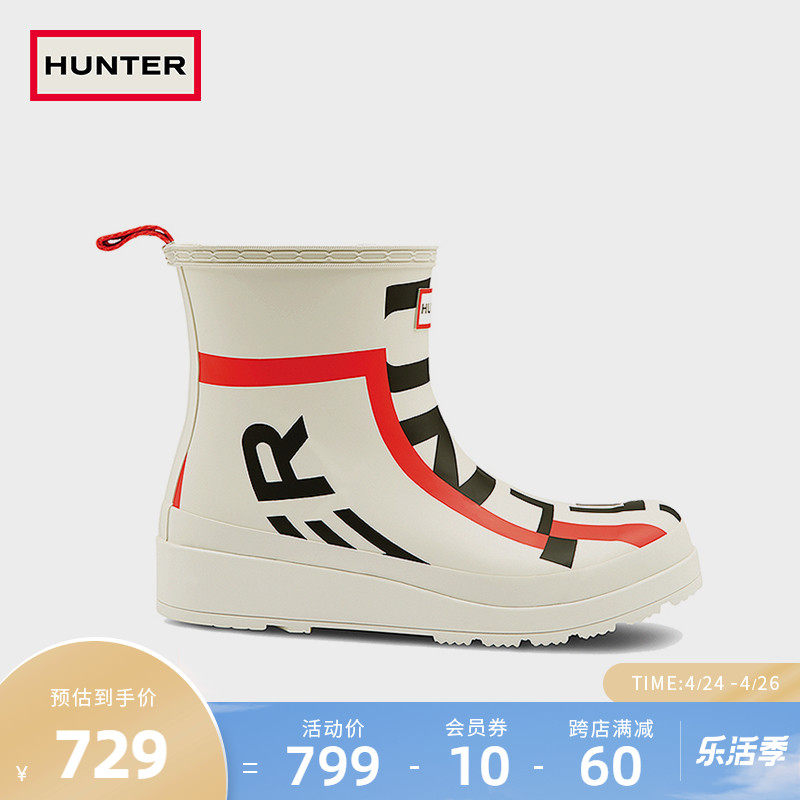 Hunter Uk Cool Playing Rain Shoes Rain Boots Woman Outside Wearing Matt Waterproof Non-slip Heel Thick Underbarrel Short Boots Woman