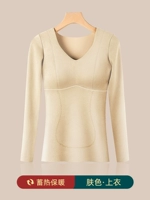 【Шелк + плюш】 Тон кожи 【верх】