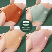 【Стиль теплого дворца】 Карамель + авокадо зеленая + жирная кожа + романтический порошок