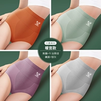 [Стиль теплого дворца] Карамель + авокадо зеленый + лотос пурпур + серебряный серый