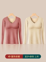 【Шелк + плюшевый】 паста из фасоли + цвет кожи 【2 кусочка вершин】