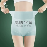 Трусы, хлопковые штаны, утягивающий пояс на талию, белье для коррекции формы бедер, безопасное защитное белье, высокая талия