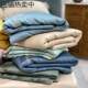 100 pieces of Lanjing Tianshi Summer Cool Quilt Bed Sheet Four-piece Set Solid Color Ice Silk Air Conditioning Quilt Bed Sheet Thin Quilt Summer Quilt