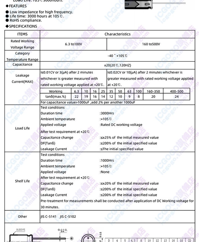 Cắm trực tiếp tụ điện điện phân nhôm 220UF 10V/16V/25V/35V/50V/63V/100V/250V 220UF