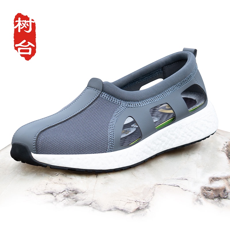 Shu Tai Luohan Shoes for Men, Summer Soft-Soled Cloth Shoes, Breathable Thick-Soled Non-Slip Shock-Absorbing Zen Meditation Shoes, Monk Shoes for Men and Women