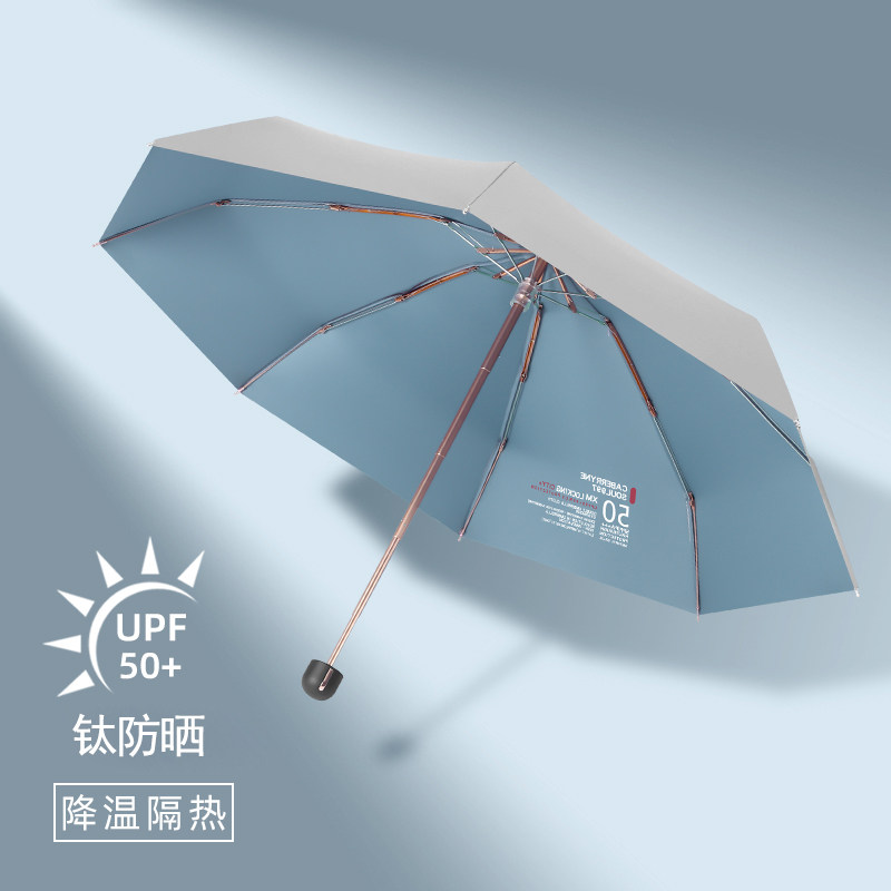 Titanium silver sunscreen umbrella mini 50% off eight-bone sunny umbrella female summer sunshade small portable anti-UV sunshade