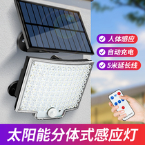 Ultra Bright Solar Outdoor Human Body Induction Lamp Home Court Lamp Split Waterproof Lighting Street Lamp Led Wall Lamp