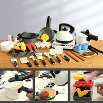 Childrens kitchen cooking simulation kitchenware full set Baby little girl cooking pot Male and female children house toys