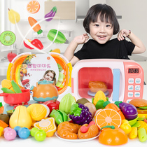 Children cut vegetables pizza simulation combination set Boy kitchen over the house Female toy baby cut fruit