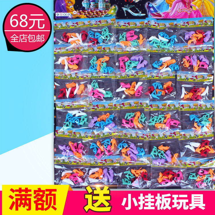 Children dressed as Home Wine Little Girl Dolls Princess Shoes High Heels Water Crystal Shoes Ornament Accessories Elementary School Children's Hanging Board Toys