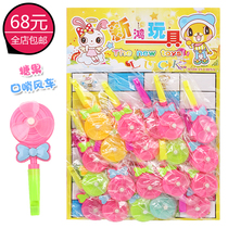 Mini Whistles Windmills Plastic Windmills Small Whistle Candy Color Nostalgia Toy Gift School Hanger Toy Hot Sell