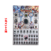 Primary school children Toys magnets Stone Magnifier Compass school Menmouth Pop goods Small selling part Hanging Board Toy Goods source