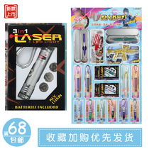 0 5X200 in laser light ball pen Ball Pen Gift Toy Small Selling Department Stationery Gift Children Pop School Hot Sell