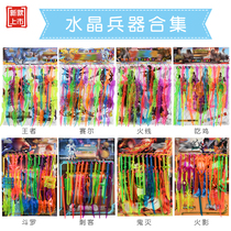 Children Pop Toy Crystal Trooper Ensemble Students Cartoon Cartoon Characters Plastic Trooper Model Pendulum