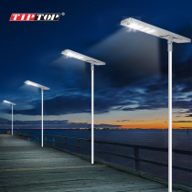 Emperor Faction Solar Light Outdoor Courtyard Lamp Municipal Engineering Lighting Street Lamp led New Rural 200W High-pole Street Lamp