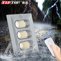 Solar light projector lamp ultra bright home outdoor waterproof courtyard lamp LED lighting remote control new rural projector lamp