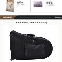 Heng Yun Musical Instruments B-flat B-flat bass horn large bass horn vertical key bass horn quality assurance