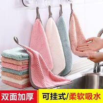 Hanging coral suede towel hand towels kitchen cleaning towels with no water absorption ragcloth dishcloth cleaning cloth Bilier cloth