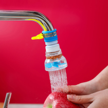 Faucet filter anti-splash water kitchen universal tap water filter household shower anti-splash head extender mouth