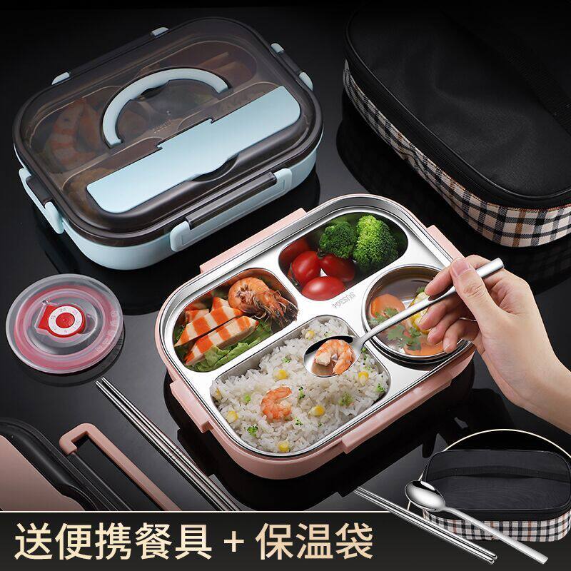 Lunch box stainless steel 304 primary school students compartment insulation home office worker with lid microwave oven heating lunch box