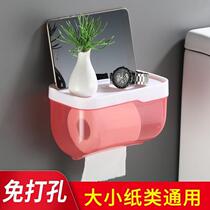 Toilet Paper Towel Box Waterproof perforated toilet Toilet Paper Toilet Paper Toilet Paper Shelve Toilet Paper Shelf Creative Roll Paper Box