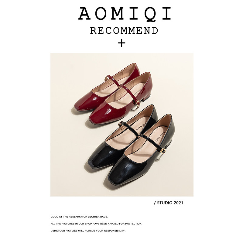Omichi flat shoes women's 2023 spring new Korean version of the evening wind gentle Mary Jane shoes red peas shoes