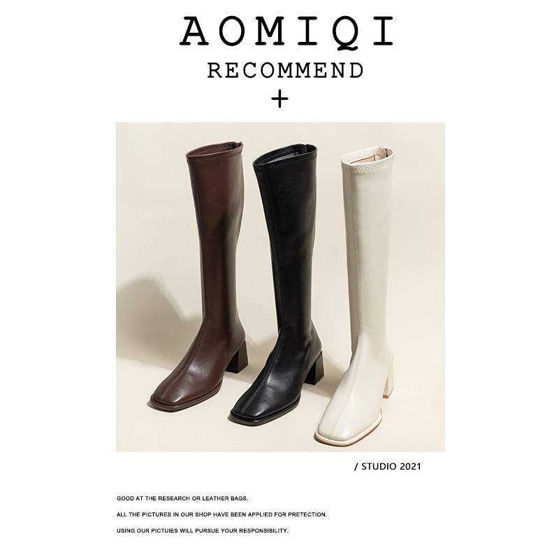 Omiki white boots women's 2021 new square toe skinny boots popular women's shoes autumn and winter high boots