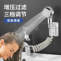 Faucet external shower toilet shampoo telescopic faucet external adapter handheld nozzle set