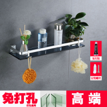 Punch-free tempered glass bathroom rectangular toilet dressing table toilet wall wall bathroom shelf