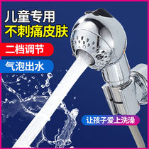 Baby Baby Bath Shampoo Shower Nozzle Takeaway Small Shower Head Hairdresser Pet Toddler Toddler Shampoo