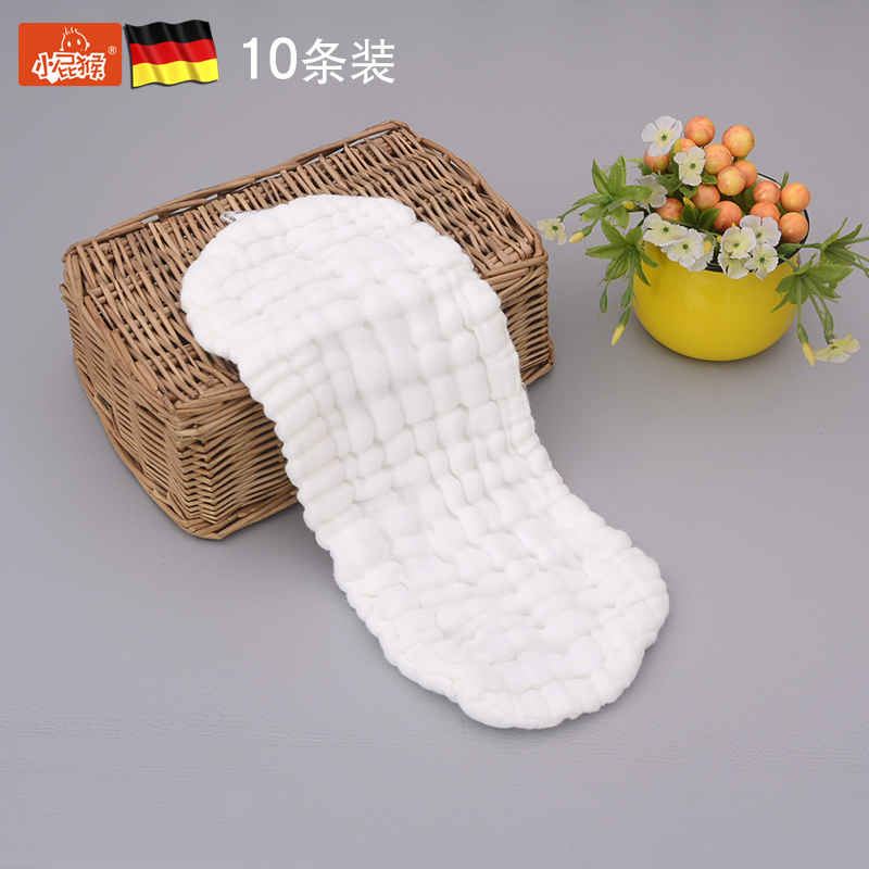 Small fart monkey diaper cotton diaper newborn baby gauze bag washable cotton diaper meson cloth