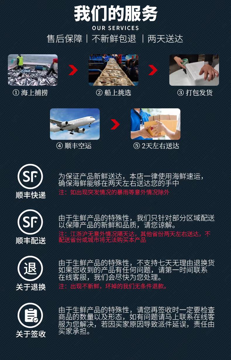 Подробная информация_16.jpg