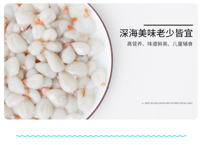 Яйцо каракатицы Details_04.jpg